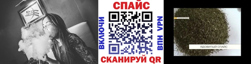 мега   Суоярви  Бутират оксана 