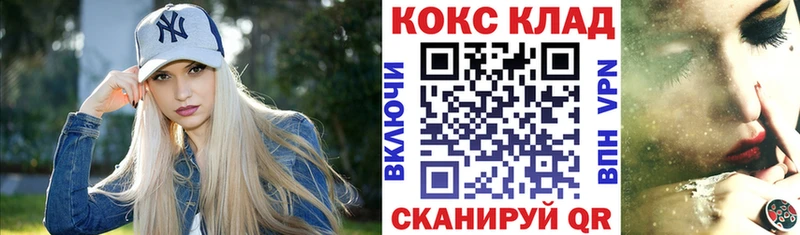 мега   Суоярви  КОКАИН Боливия 