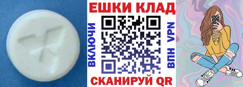 Экстази Дубай  Суоярви 