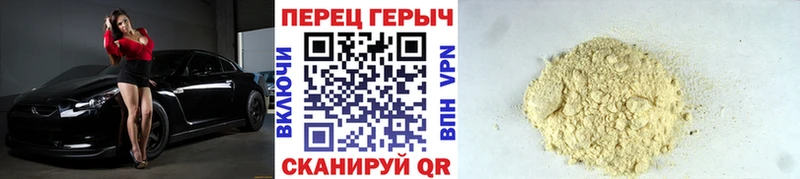 Героин VHQ  KRAKEN как зайти  Суоярви  купить  