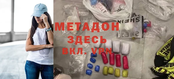 MESCALINE Баксан
