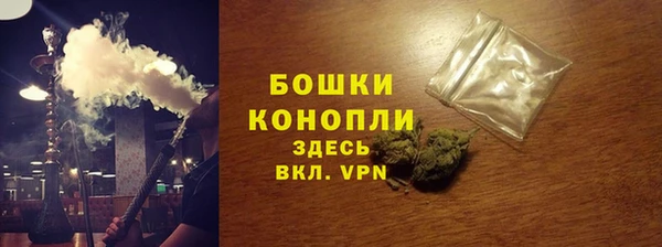 MESCALINE Баксан