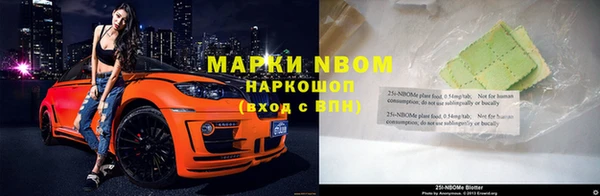 MESCALINE Баксан