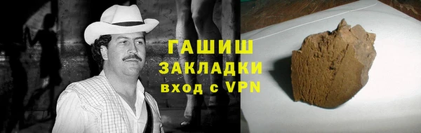 дмт Аркадак