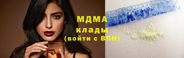 дмт Балабаново
