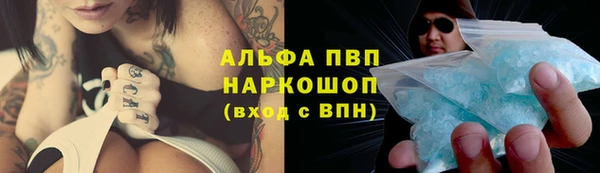 дмт Балабаново