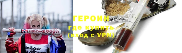 MESCALINE Баксан