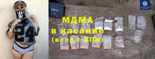 дмт Аркадак