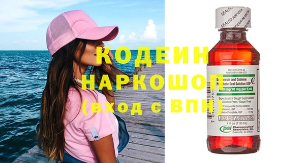 метадон Семёнов
