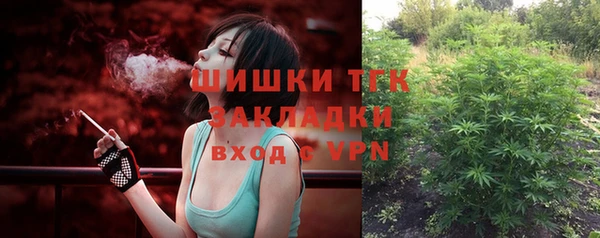 дмт Балабаново