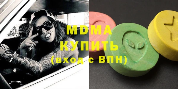 героин Семикаракорск