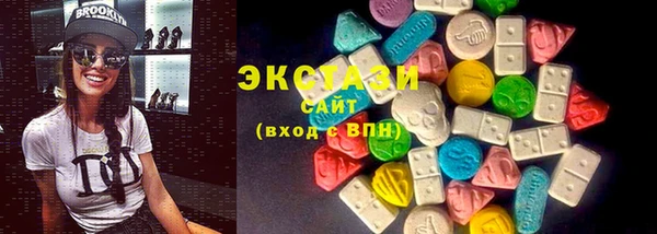 дмт Аркадак