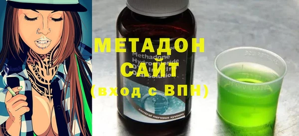 дмт Балабаново