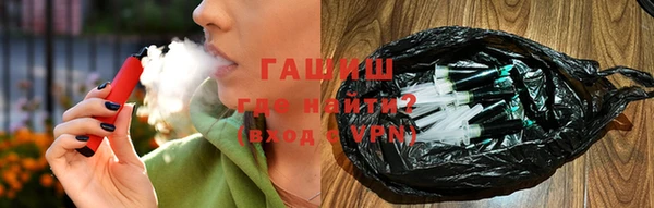 дмт Аркадак