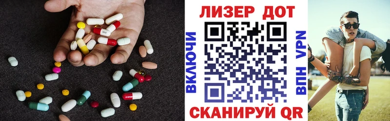 Лсд 25 экстази ecstasy  дарнет шоп  Суоярви 