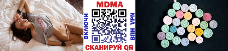 МДМА VHQ  Суоярви 