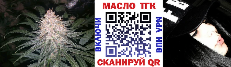 Дистиллят ТГК вейп с тгк  Суоярви 